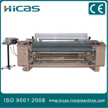 170cm plain shedding weaving loom nissan spares parts water jet loom